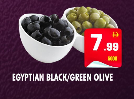 available at NIGHT TO NIGHT DEPARTMENT STORE in UAE - Dubai