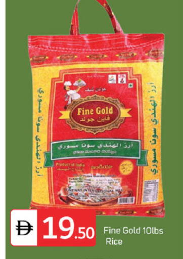 available at سوق طلال in الإمارات العربية المتحدة , الامارات - دبي