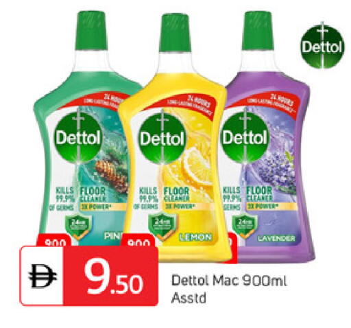 available at سوق طلال in الإمارات العربية المتحدة , الامارات - دبي