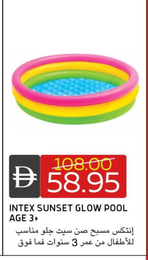 available at سيليكت ماركت in الإمارات العربية المتحدة , الامارات - أبو ظبي