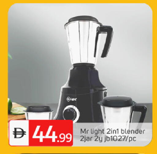 available at سوق طلال in الإمارات العربية المتحدة , الامارات - دبي