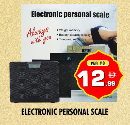available at NIGHT TO NIGHT DEPARTMENT STORE in UAE - Dubai