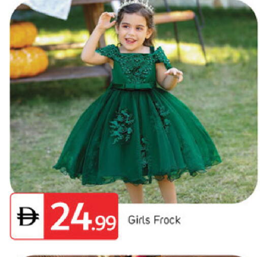 available at سوق طلال in الإمارات العربية المتحدة , الامارات - دبي