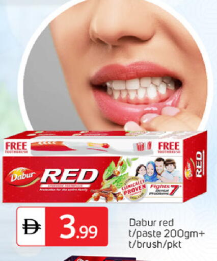 available at سوق طلال in الإمارات العربية المتحدة , الامارات - دبي