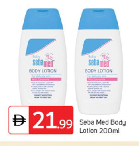 available at سوق طلال in الإمارات العربية المتحدة , الامارات - دبي