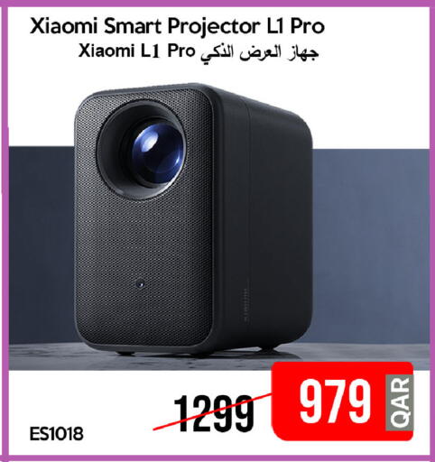 available at iCONNECT  in Qatar - Umm Salal