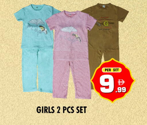 available at NIGHT TO NIGHT DEPARTMENT STORE in UAE - Dubai