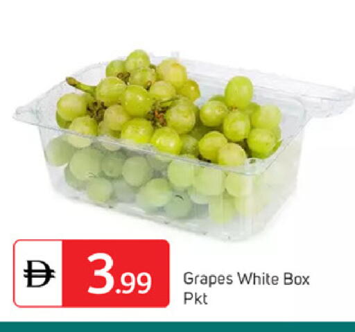 Grapes available at سوق طلال in الإمارات العربية المتحدة , الامارات - دبي