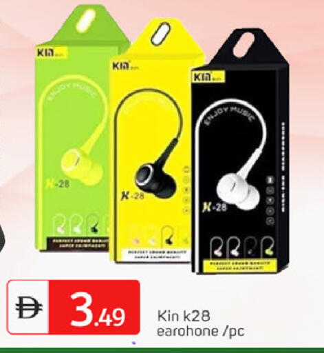 available at سوق طلال in الإمارات العربية المتحدة , الامارات - دبي