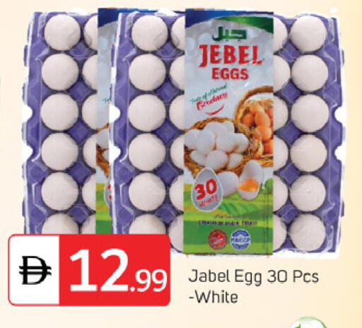 available at سوق طلال in الإمارات العربية المتحدة , الامارات - دبي