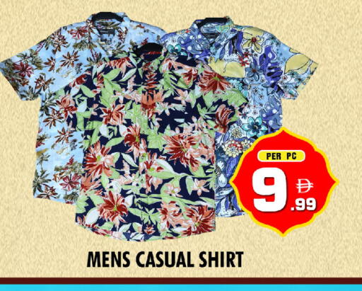 available at NIGHT TO NIGHT DEPARTMENT STORE in UAE - Dubai