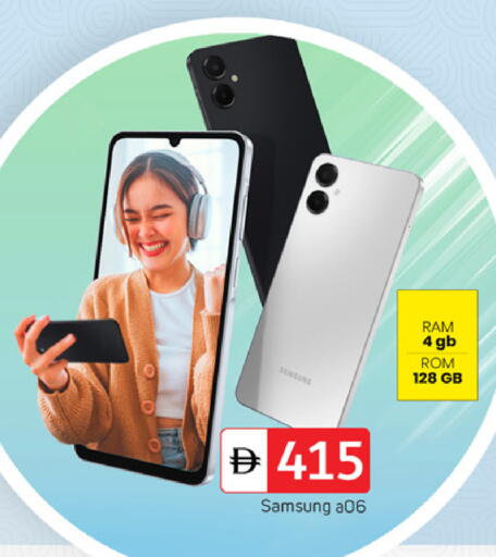 available at سوق طلال in الإمارات العربية المتحدة , الامارات - دبي
