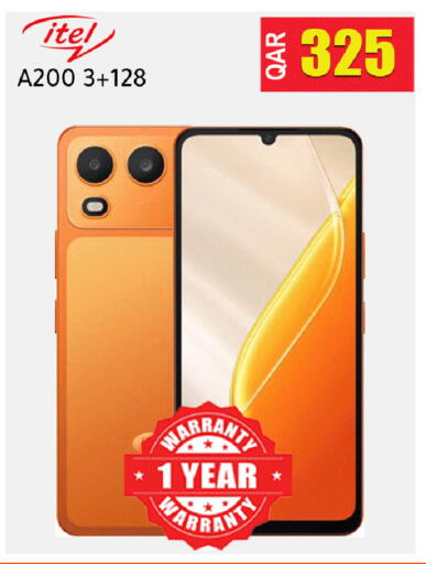 available at البلدي اليوم in قطر - الوكرة