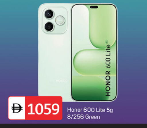 available at سوق طلال in الإمارات العربية المتحدة , الامارات - دبي