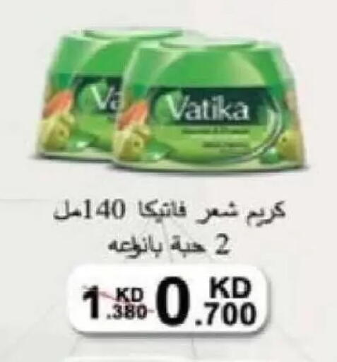 available at Al Naseem Cooperative Society in Kuwait - Jahra Governorate