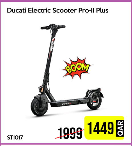 available at iCONNECT  in Qatar - Umm Salal
