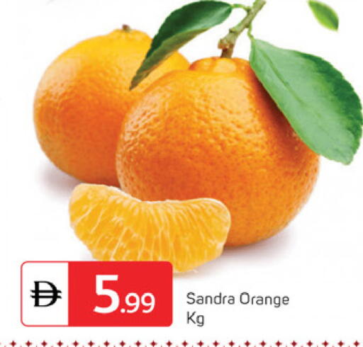 Orange available at سوق طلال in الإمارات العربية المتحدة , الامارات - دبي