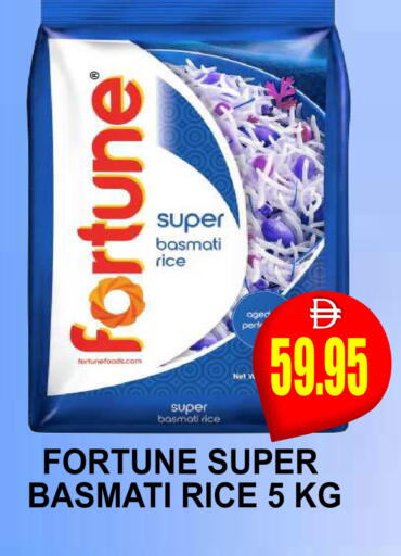 available at مجمع باتيل فريش in الإمارات العربية المتحدة , الامارات - دبي