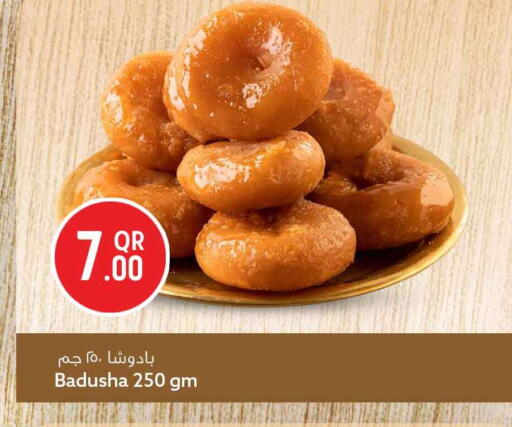 available at سفاري هايبر ماركت in قطر - الوكرة
