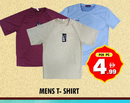 available at NIGHT TO NIGHT DEPARTMENT STORE in UAE - Dubai