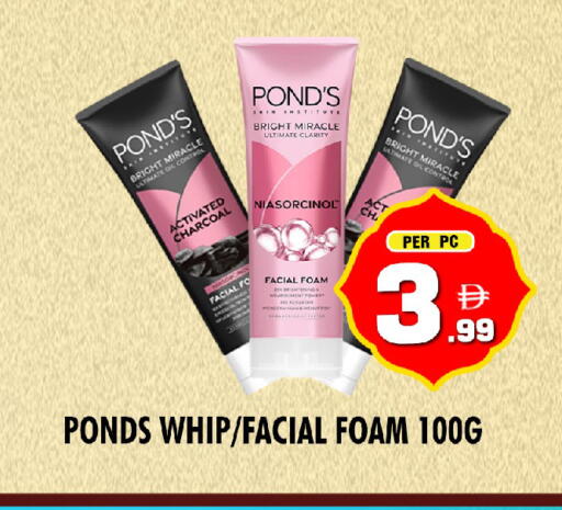 available at NIGHT TO NIGHT DEPARTMENT STORE in UAE - Dubai