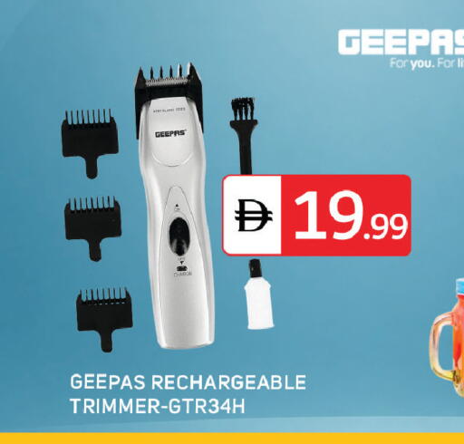 available at سوق طلال in الإمارات العربية المتحدة , الامارات - دبي