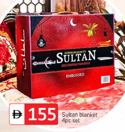 available at سوق طلال in الإمارات العربية المتحدة , الامارات - دبي