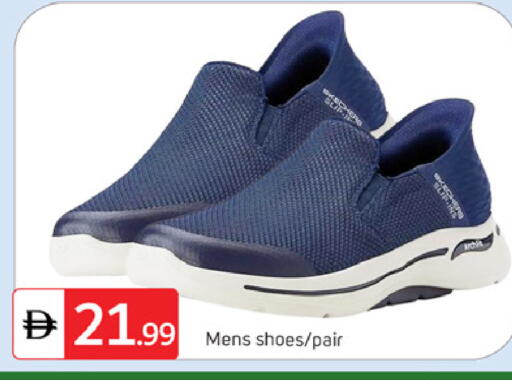 available at سوق طلال in الإمارات العربية المتحدة , الامارات - دبي