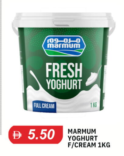 available at سوق طلال in الإمارات العربية المتحدة , الامارات - دبي