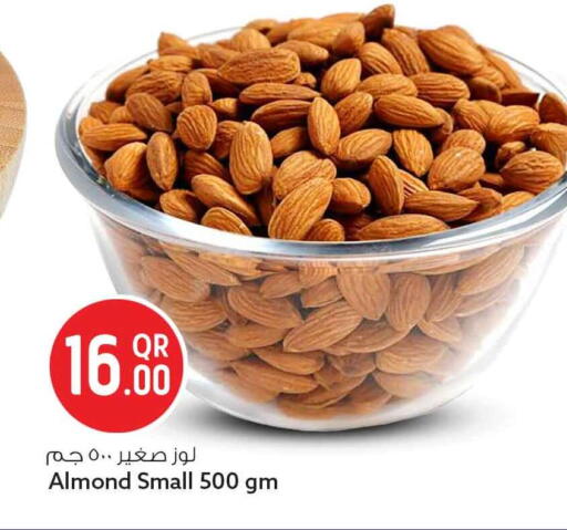 available at سفاري هايبر ماركت in قطر - الضعاين