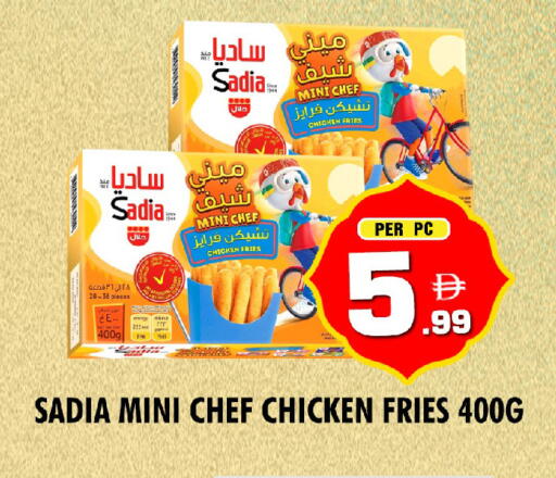available at NIGHT TO NIGHT DEPARTMENT STORE in UAE - Dubai