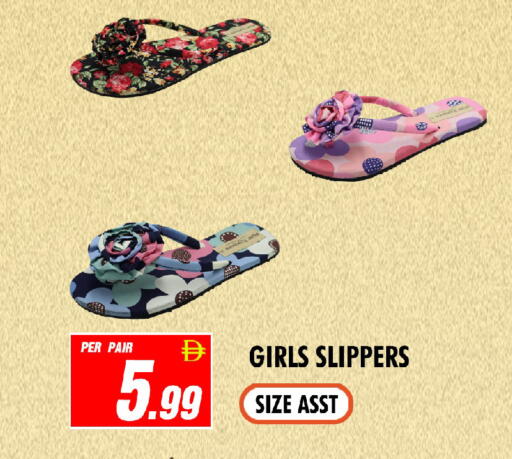 available at NIGHT TO NIGHT DEPARTMENT STORE in UAE - Dubai