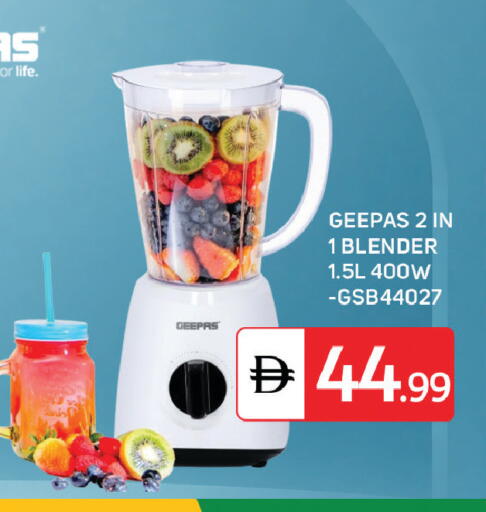 available at سوق طلال in الإمارات العربية المتحدة , الامارات - دبي