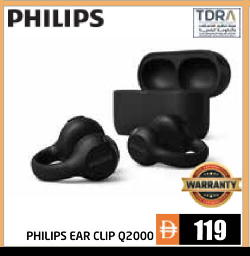 available at Pasons Hypermarket in UAE - Abu Dhabi