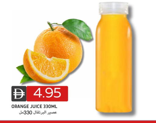 Orange available at سيليكت ماركت in الإمارات العربية المتحدة , الامارات - أبو ظبي