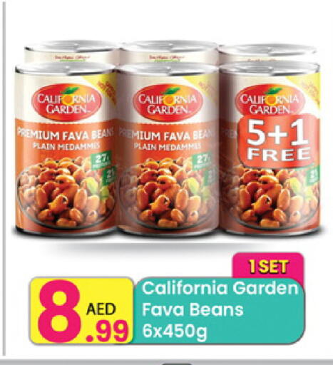 available at مركز كل يوم in الإمارات العربية المتحدة , الامارات - الشارقة / عجمان