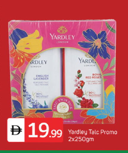 available at سوق طلال in الإمارات العربية المتحدة , الامارات - دبي
