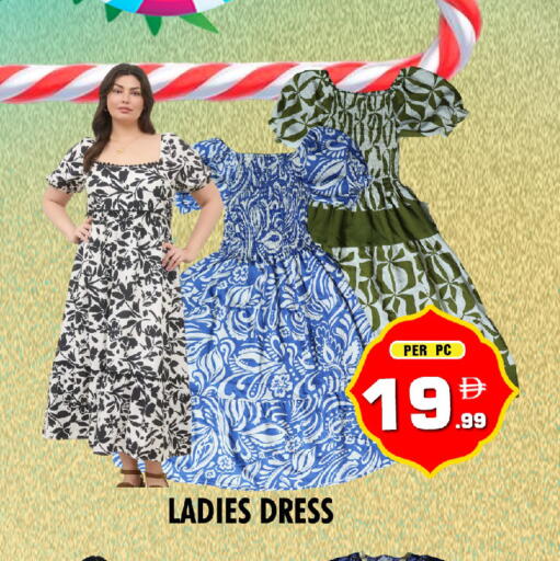 available at NIGHT TO NIGHT DEPARTMENT STORE in UAE - Dubai