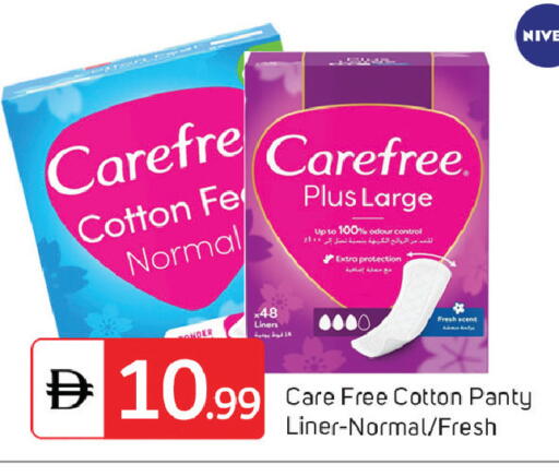 available at سوق طلال in الإمارات العربية المتحدة , الامارات - دبي