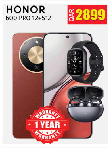 available at البلدي اليوم in قطر - الوكرة