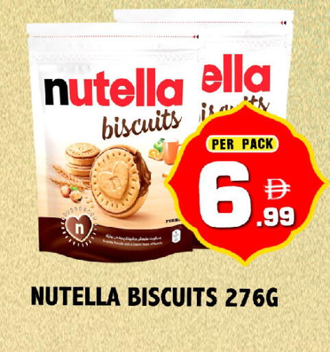 available at NIGHT TO NIGHT DEPARTMENT STORE in UAE - Dubai