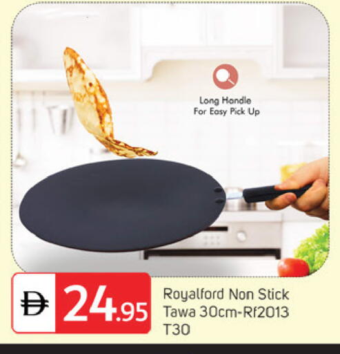 available at سوق طلال in الإمارات العربية المتحدة , الامارات - دبي