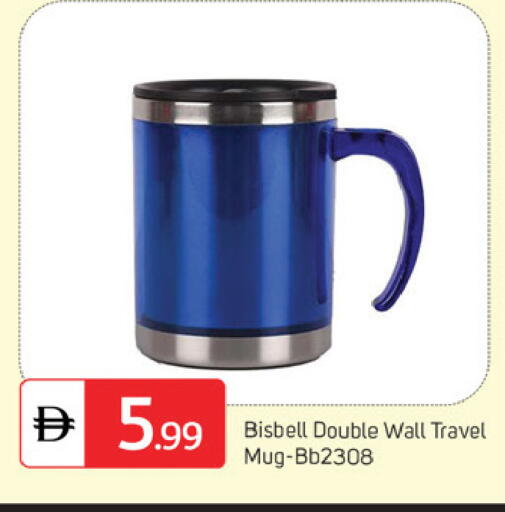 available at سوق طلال in الإمارات العربية المتحدة , الامارات - دبي