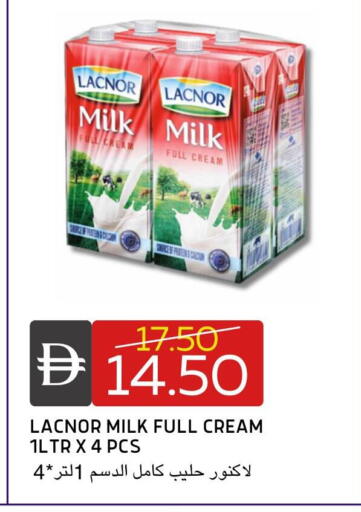 available at سيليكت ماركت in الإمارات العربية المتحدة , الامارات - أبو ظبي