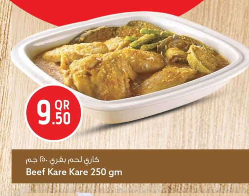 available at سفاري هايبر ماركت in قطر - الوكرة