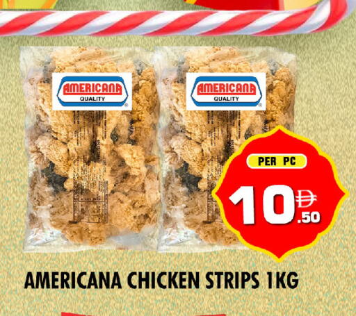 available at NIGHT TO NIGHT DEPARTMENT STORE in UAE - Dubai