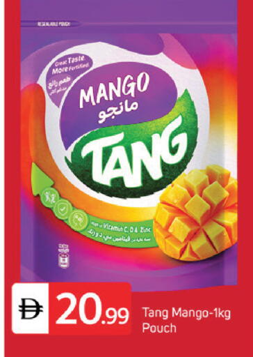 Mango available at سوق طلال in الإمارات العربية المتحدة , الامارات - دبي