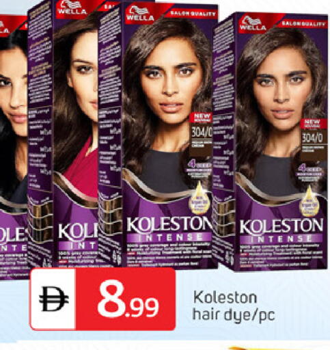 available at سوق طلال in الإمارات العربية المتحدة , الامارات - دبي