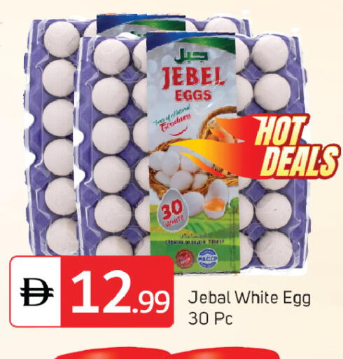 available at سوق طلال in الإمارات العربية المتحدة , الامارات - دبي
