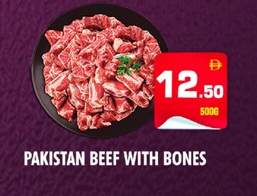 available at NIGHT TO NIGHT DEPARTMENT STORE in UAE - Dubai